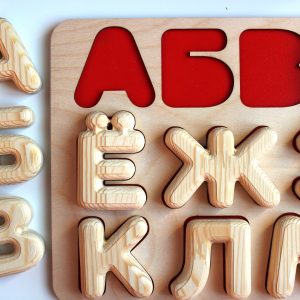 Alphabet Inlay Frames